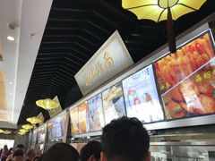 -味中味(东街店)