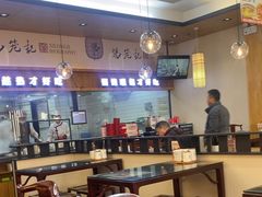 -锡笼记·无锡小笼(常熟万达店)