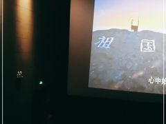 -CGV影城(梅江ScreenX店)
