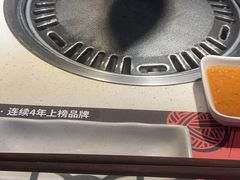 -猫爪爪原切自助烤肉(观音桥阳光世纪店)