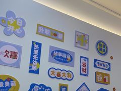 -正宗八宝冰饭·非遗冰饭·烧烤(奎桥店)
