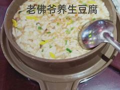 -恭敬李·烤鸭(天坛北门店)