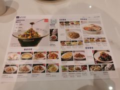 -兰湘子·湘菜小炒(石家庄万象城店)