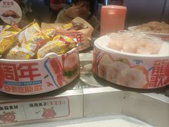 -龍歌自助小火锅(秦淮水游城店)
