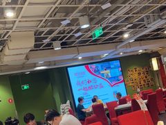 -金鼎轩(亚运村店)