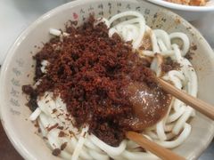-肖家河家常面(肖家河北街店)
