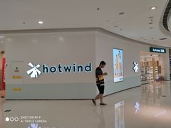 -万达广场(大明宫店)