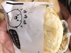 -小豆海棠(嘉兴路店)