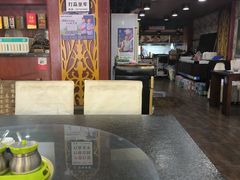 -马家烧麦(总店)