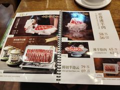 -百草滩羊清水涮羊肉(长城路店)