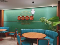 -老昌春饼(中央大街店)