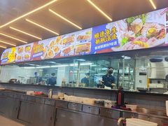 -明本海鲜大排档·鱼生海鲜烧烤宵夜(陈家祠店)