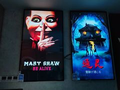 -Y&Y创意真人密室逃脱馆(人民广场步行街店)