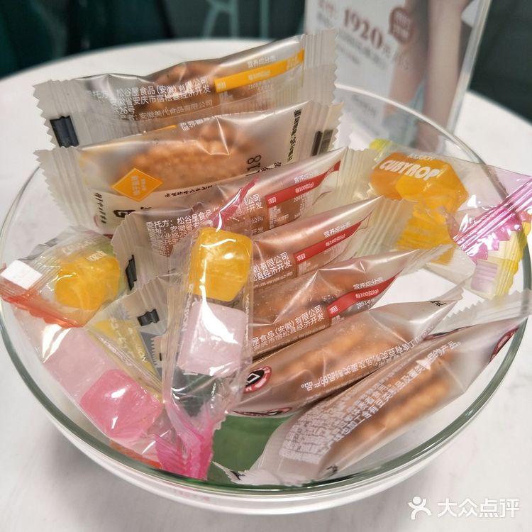 德美丝重建屏障修复管理