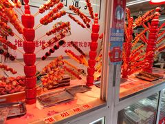 -天津堆姐糖堆刨冰(河东区总店)