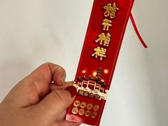 -龙华寺