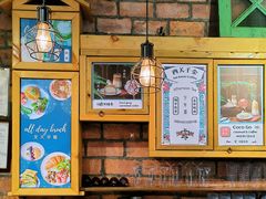 -西关84·History·Art·Cafe