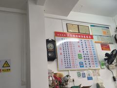 菜单-正宗棉湖甜汤春卷店