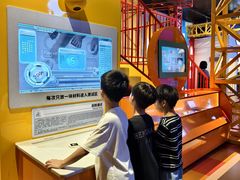 -佛山科学馆