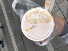 -CoCo都可(常德路店)