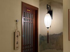 -鼎族怡华·指压·经络·疗愈SPA(紫荆店)