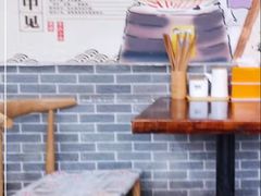 -忆碗面(华新街店)
