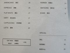 -Punchline Coffee&Roaster(同济大学店)