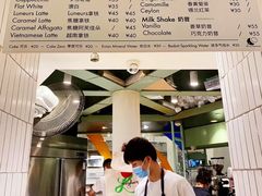 -LUNEURS月乐诗·法式冰淇淋(环贸店)