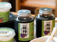 -牛街·马辈儿涮肉(牛街总店)