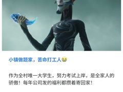 -万达影城(番禺万达广场店)