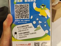 -渝信川菜(工体店)