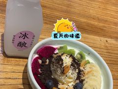 -宝珠奶酪(浦东金桥店)