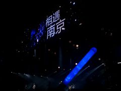 -南京奥林匹克体育中心-体育馆