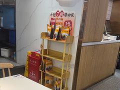 -苏晓玥·江南小吃(深圳北站店)