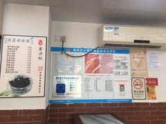 -沙湾姜撞奶甜品店(昌岗中路店)