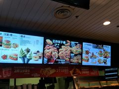 -肯德基(龙之梦购物中心店)