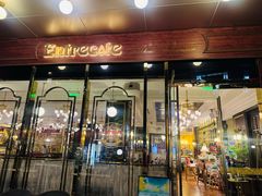 -Entrecôte 法国牛扒馆(保利·时光里店)