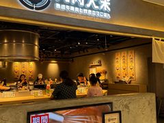 -肉肉大米(金虹桥店)
