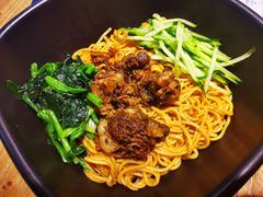 -和府捞面(国金汇店)