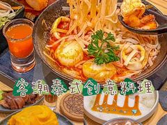 -粤匠·澳门点心粤菜海鲜(澳门半岛店)