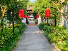 -湘湖大院(越王路店)