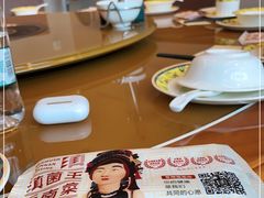 -滇菌王·野生菌山宴(宝海店)