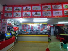 -东街钟楼肉粽(总店)