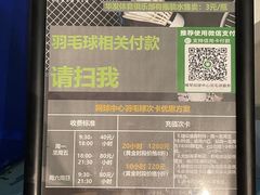 -珠海横琴国际网球中心