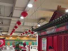 -芦月轩羊蝎子(太平桥店)