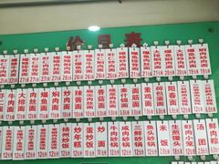 -老西白点心店