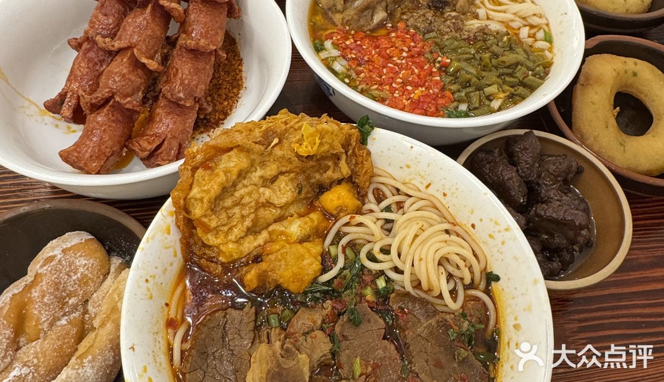不是吹！北京前三的粉面店！！