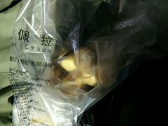 -欧佩拉(段家坝店)