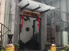 -庆泰顺