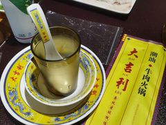 -大吉利·潮汕鲜牛肉火锅(河西店)